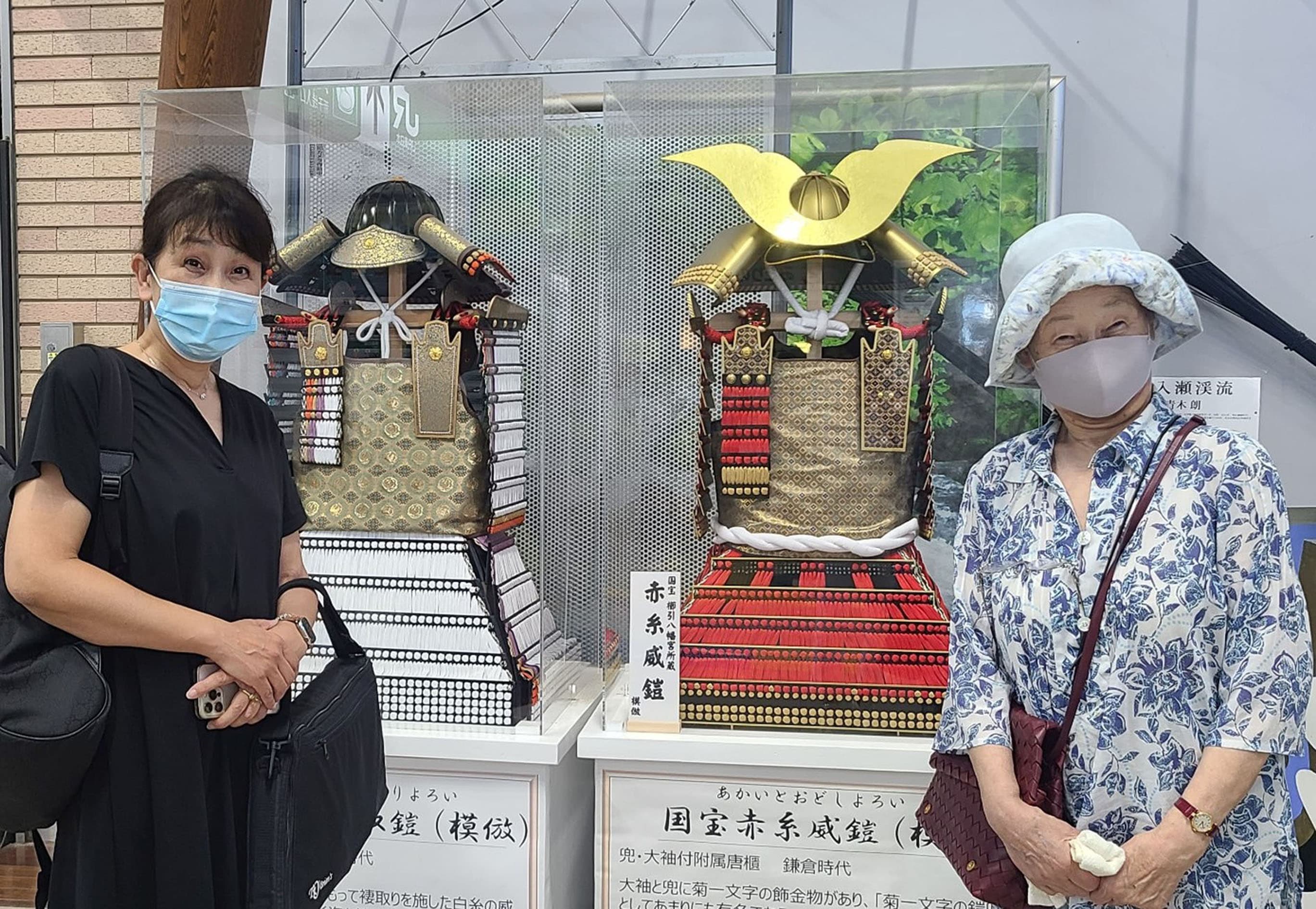 岐阜県出身・在住　壱城亜胡さん 　戸田操子さん　亜胡さんの母　歌人(俳句)の写真1