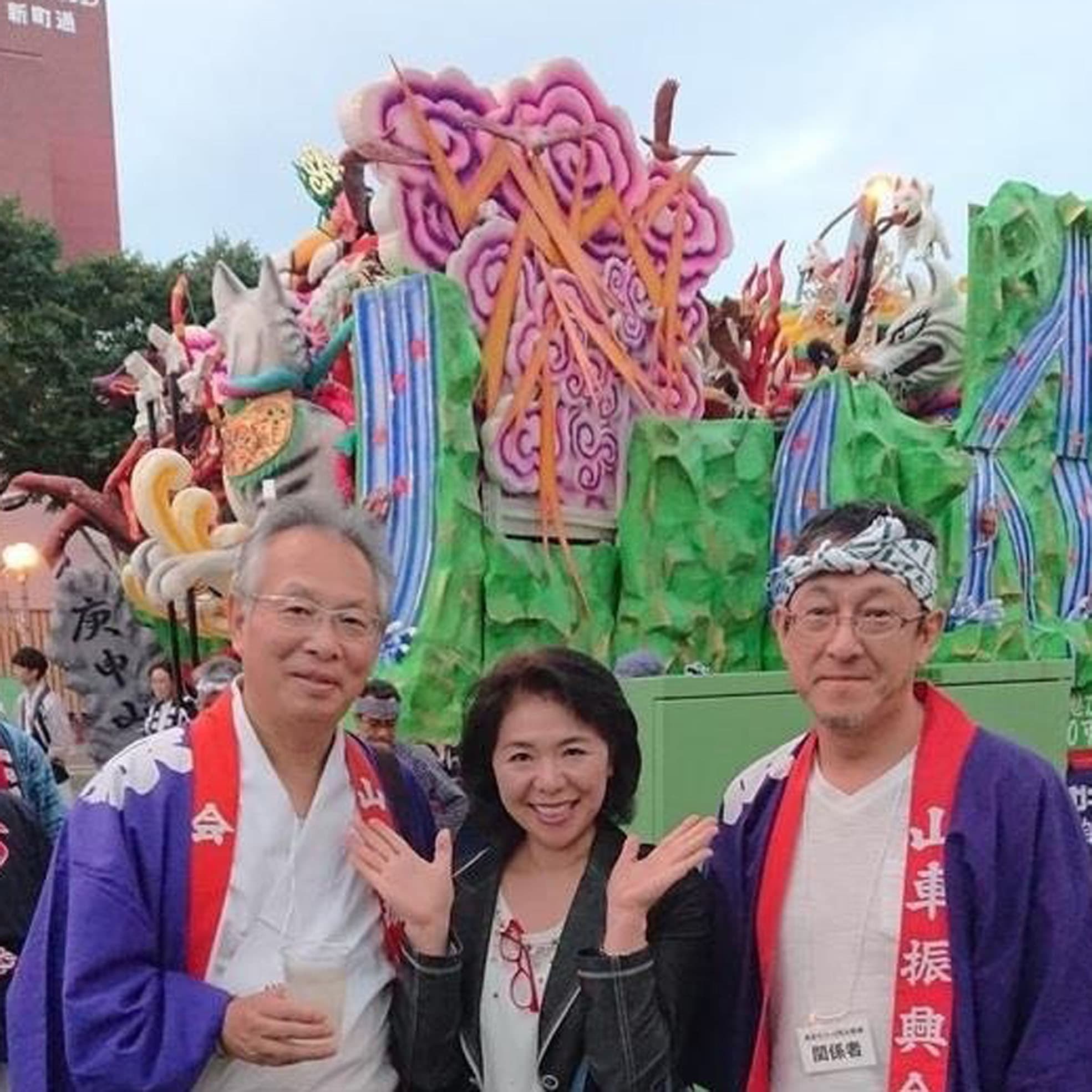 八戸出身　Visit八戸　沼田昌敏さん　60代の写真2