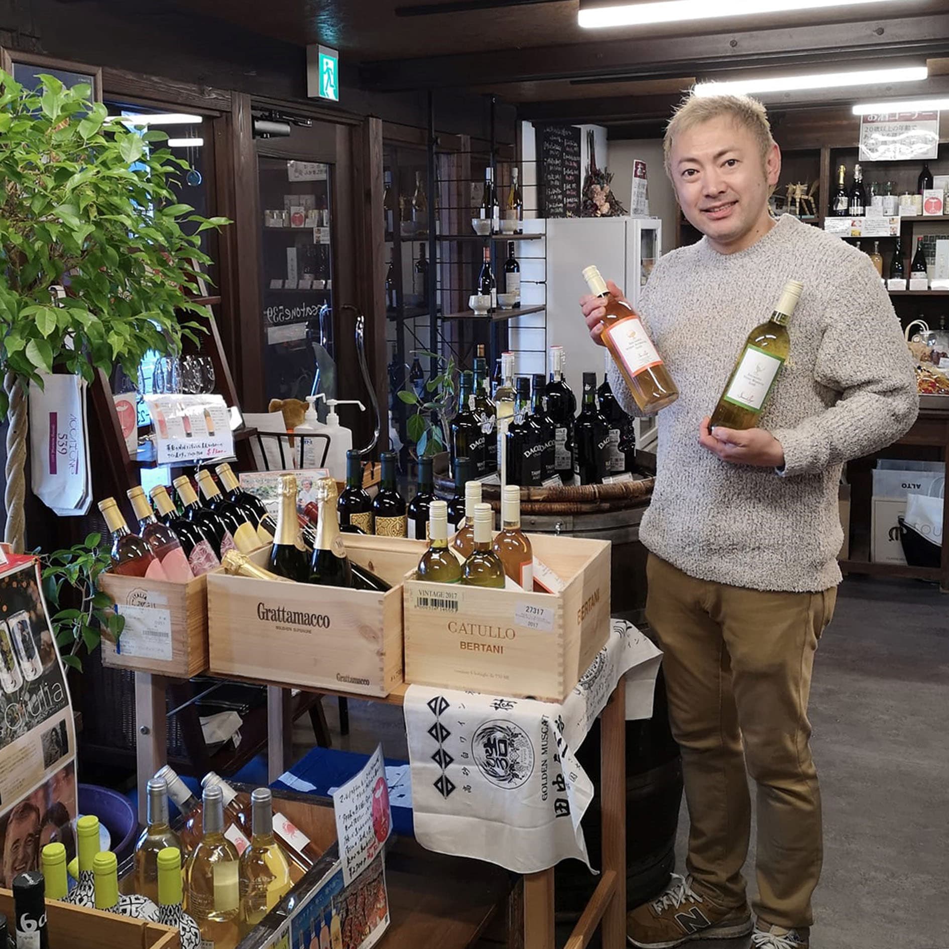 八戸市出身　澤内醸造　醸造長＆ブロンズグリル代表　澤内昭宏さん　40代の写真3