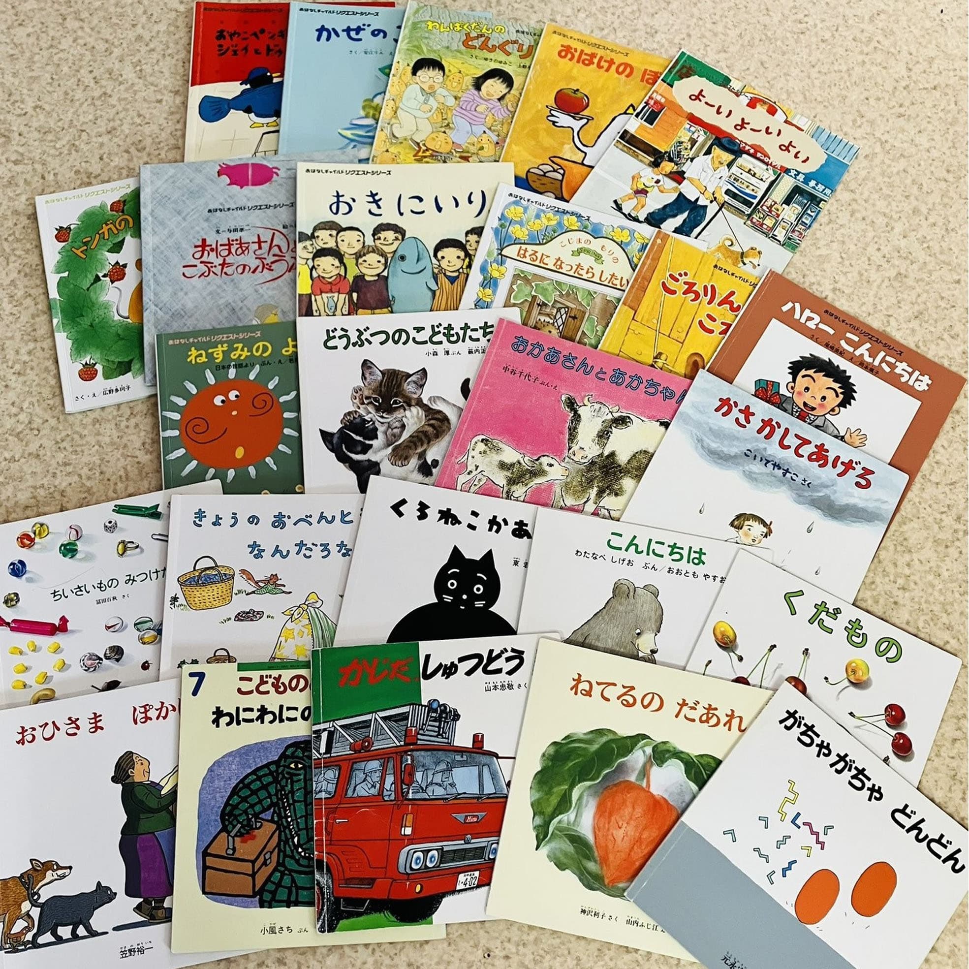 八戸出身　リサイクルショップ「さくらや八戸」オーナー　池田理知子さん　40代の写真3