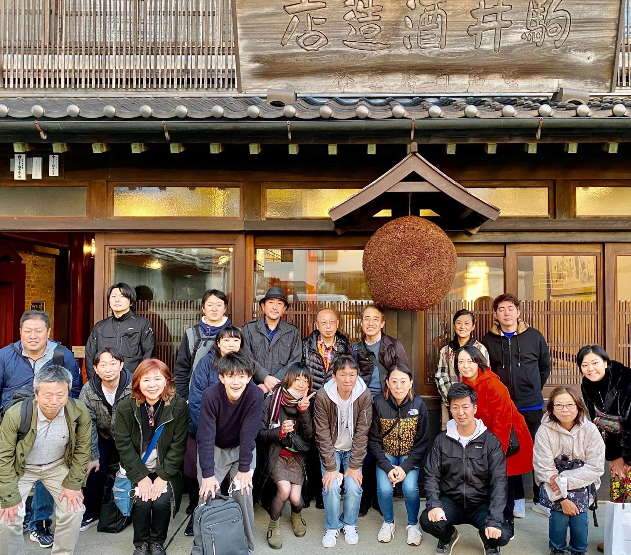 八戸出身　八戸酒造㈱専務　駒井秀介さん　信介さん　40代の写真5