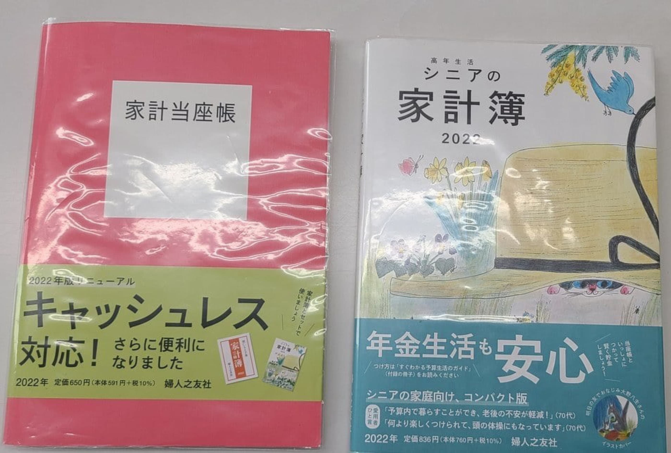 八戸市出身　羽仁もと子記念館八戸友の会総リーダー　阿部優子さん（60代）
の写真4