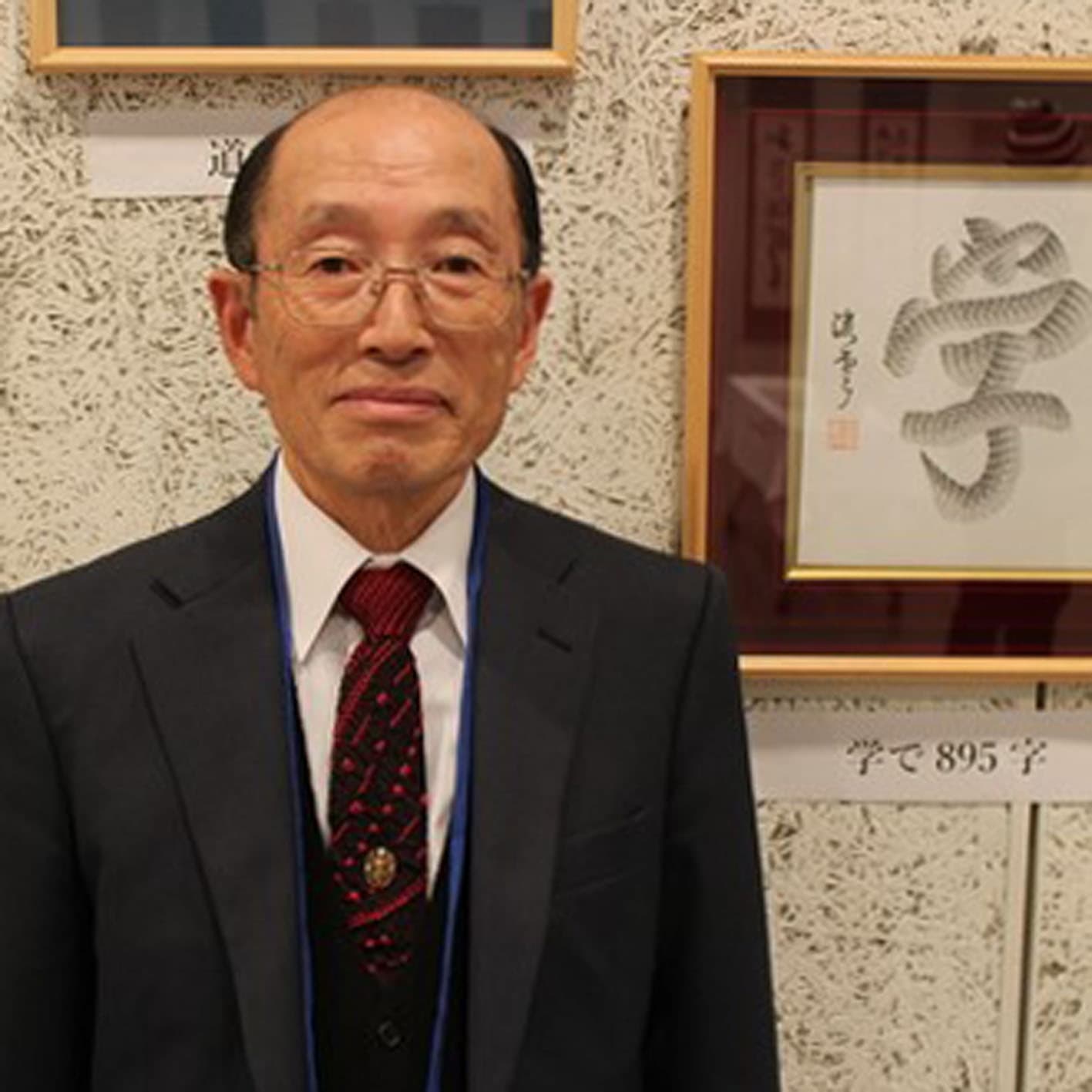 細字画　小笠原渓雲（義高）さん（70代）の写真1