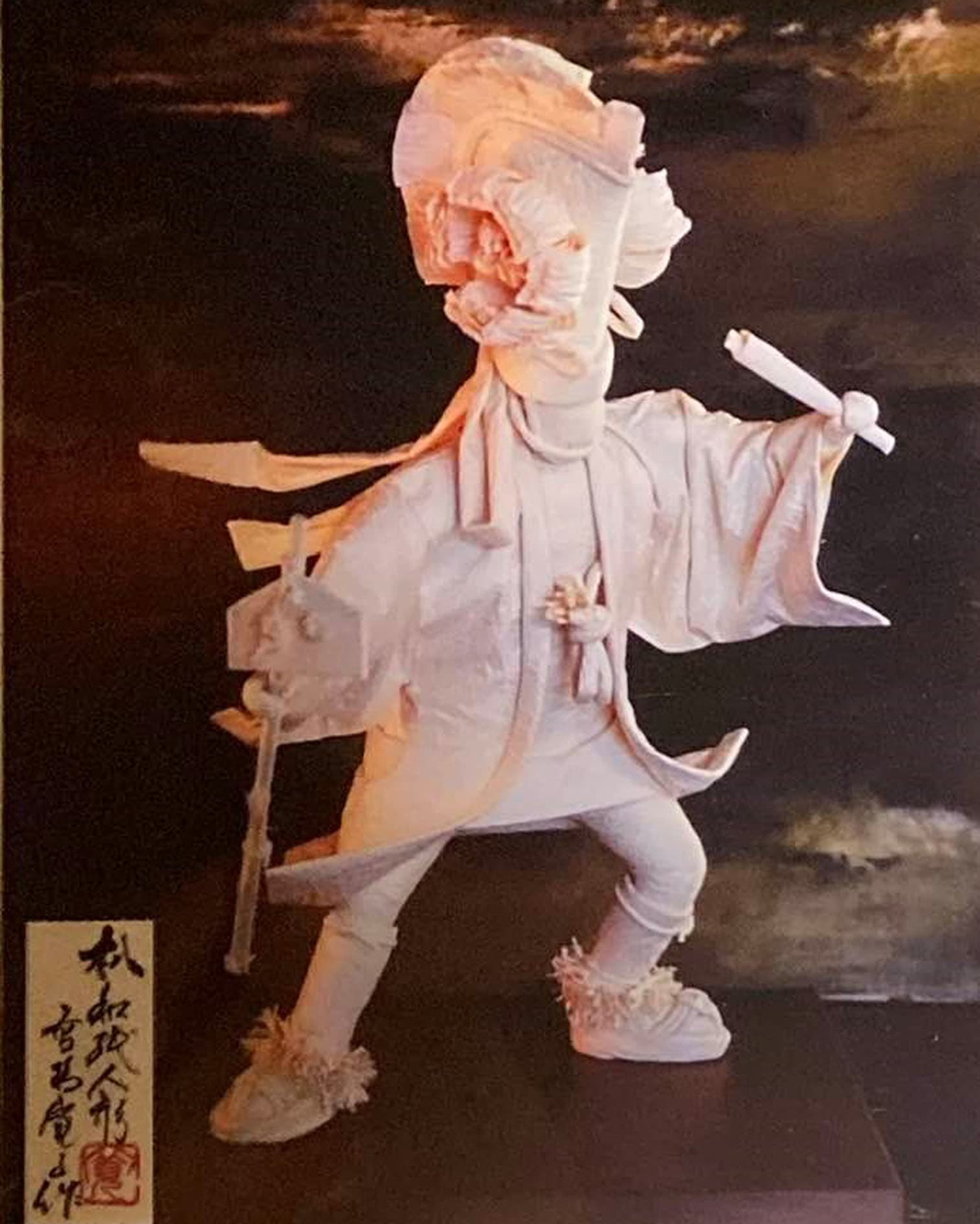 八戸出身　えんぶり和紙人形作家　高橋寛子さん　7０代の写真2