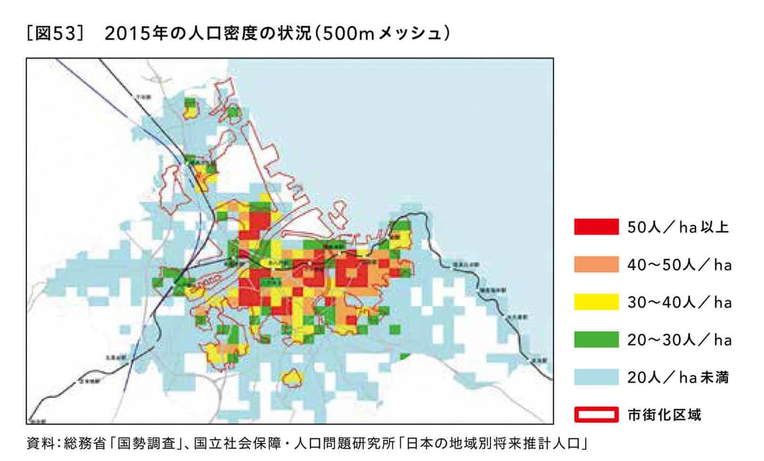 2015年の人口密度の状況（500m メッシュ）