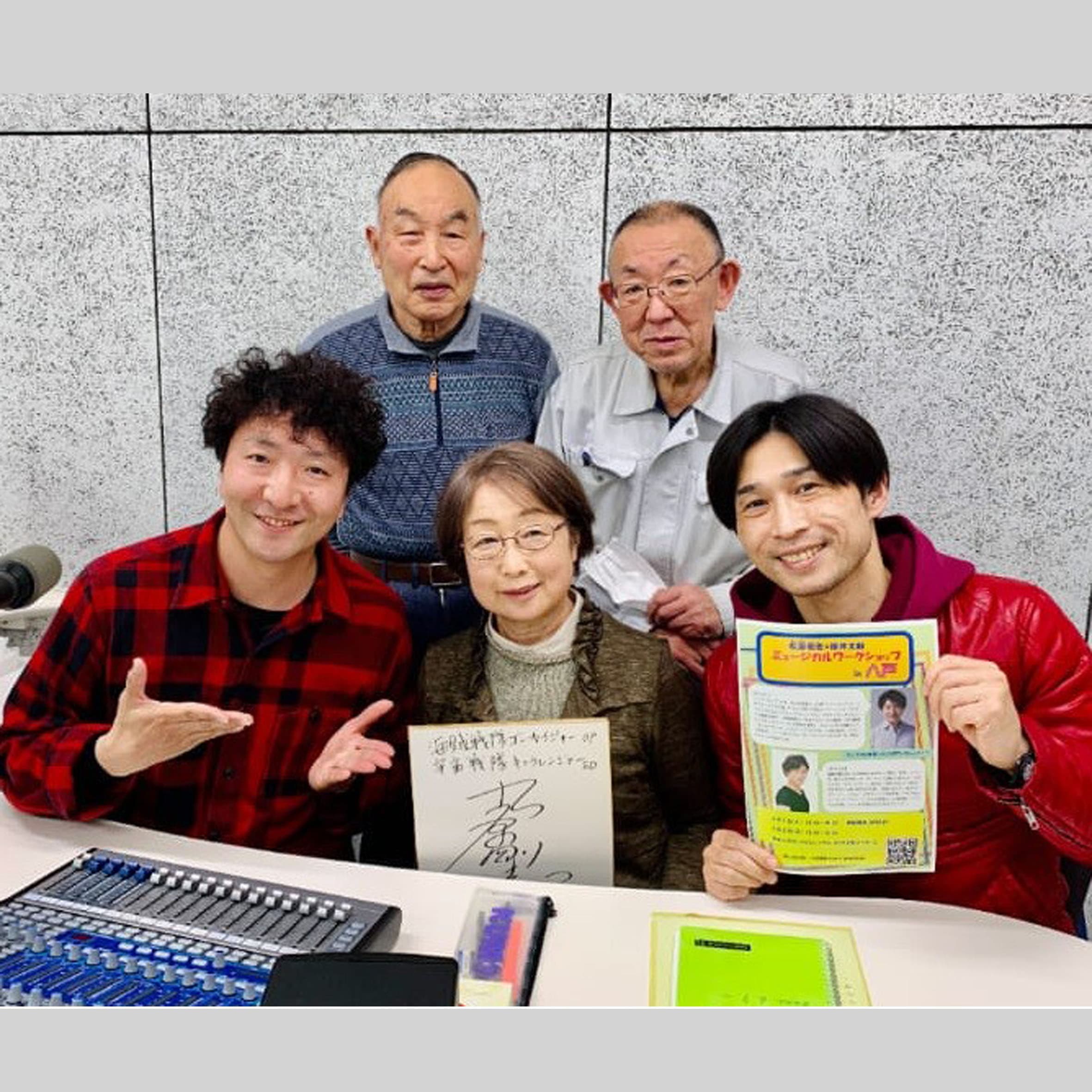 八戸市出身　俳優・エンターテイナー　櫻井太郎さん　40代の写真1