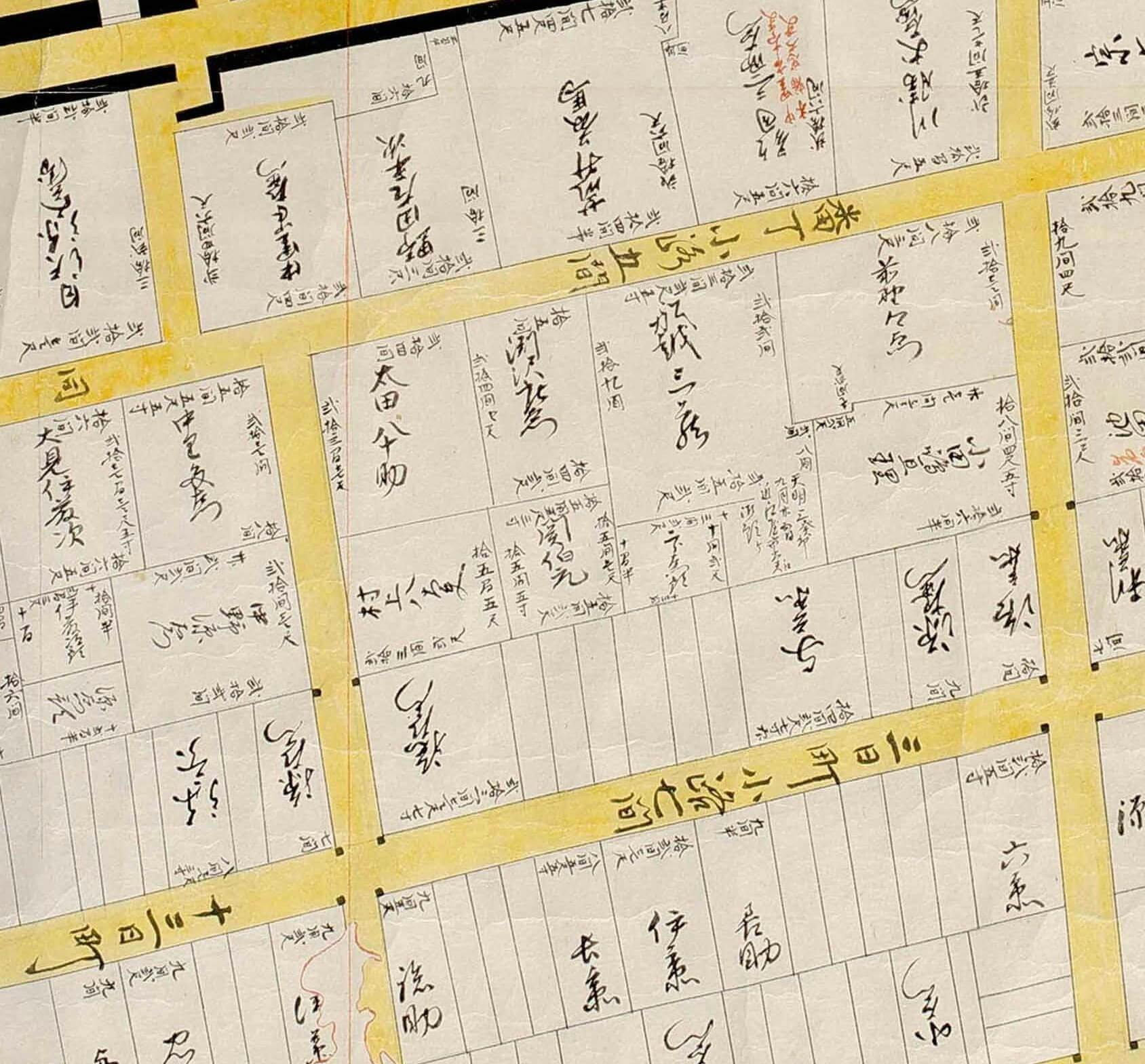 八戸藩政時代市街図(部分3)
