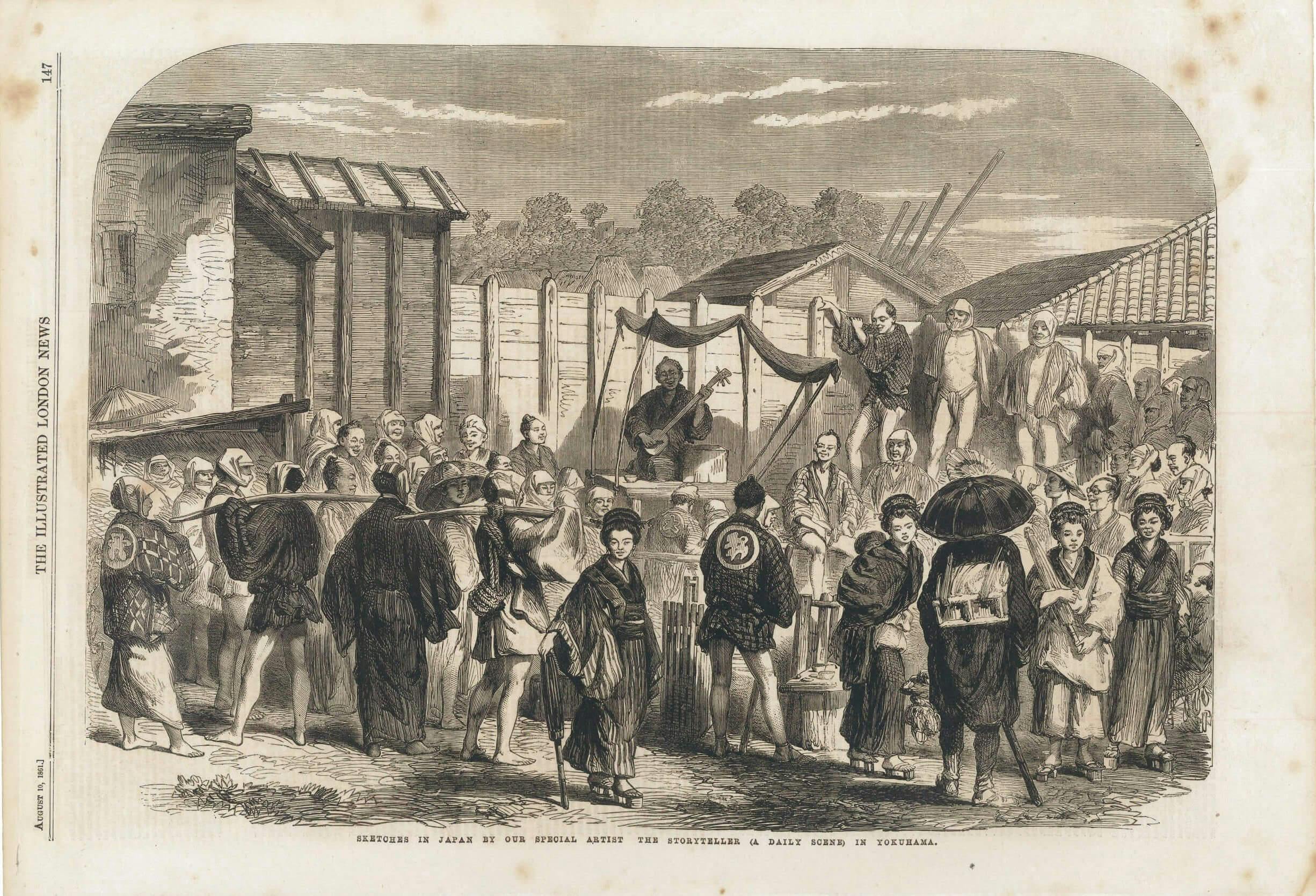 イラストレイテッドロンドンニュースの挿絵『THE ILLUSTRATED LONDON NEWS 1861年8月10日号』より