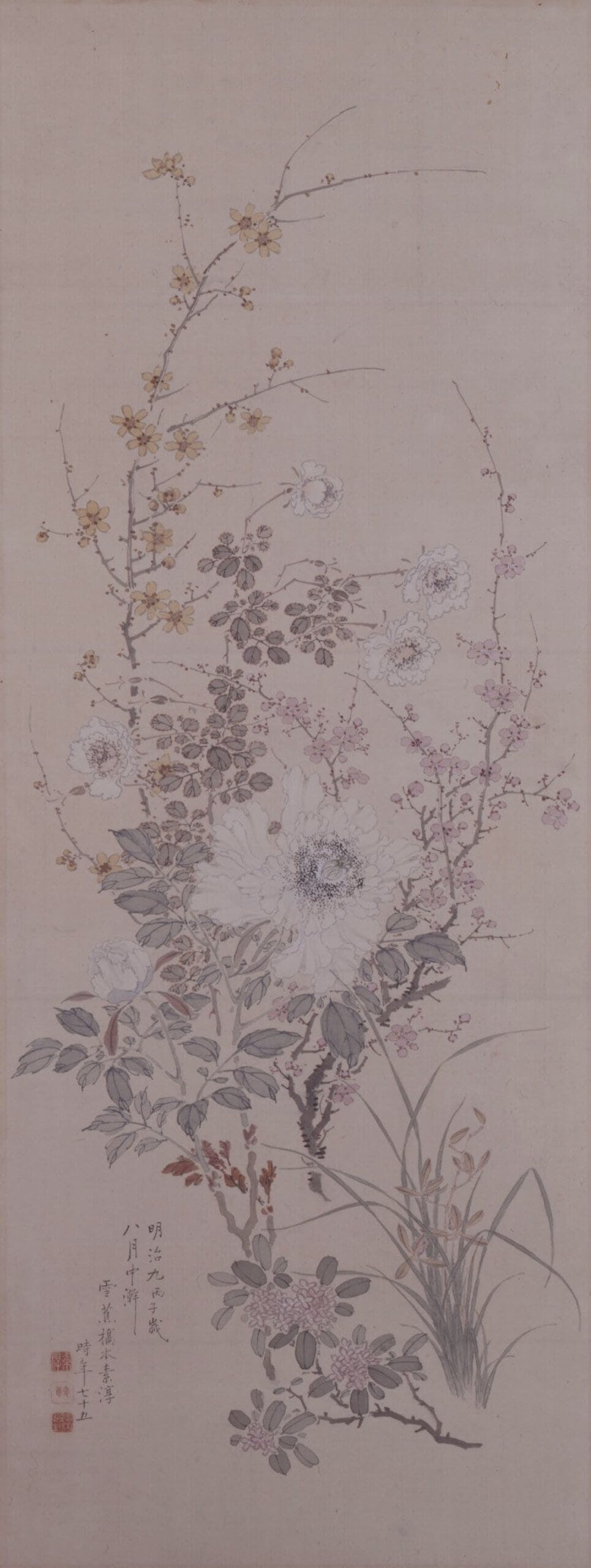 橋本雪蕉《名花十二客図屏風》（左隻）
