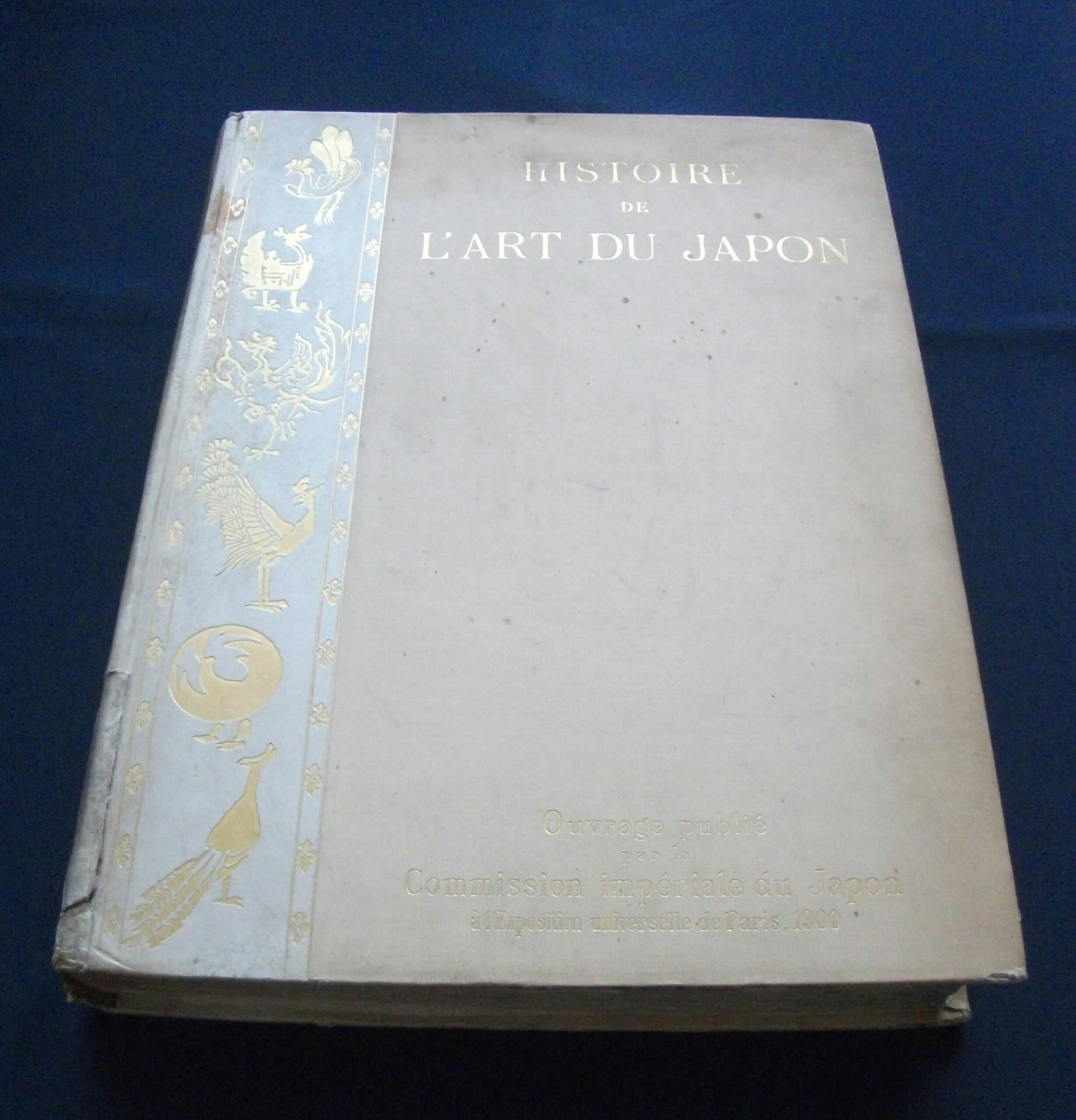 表紙『Histoire de l’ art du Japon（日本美術史）』