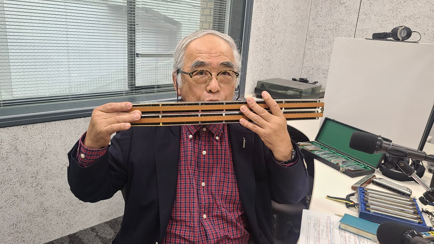 2026年6月4日&11日放送
ゲスト:青森県ハーモニカ連盟 会長 西舘正純(まさずみ)80代