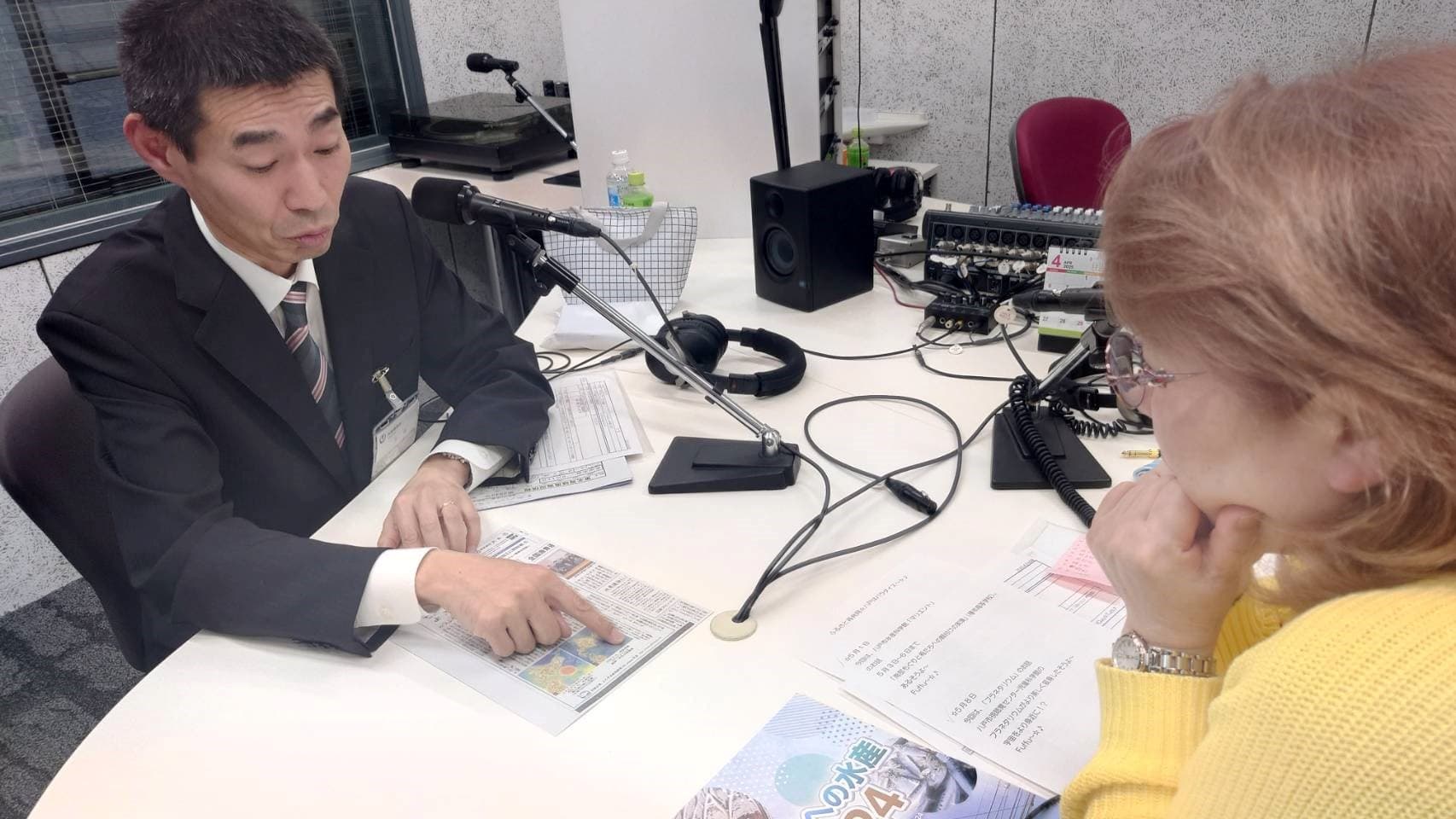 2025年5月1&8日放送
ゲスト: 岩手県洋野町出身
八戸市農林水産部水産事務所 所長 茨島隆(ばらしまたかし)50代