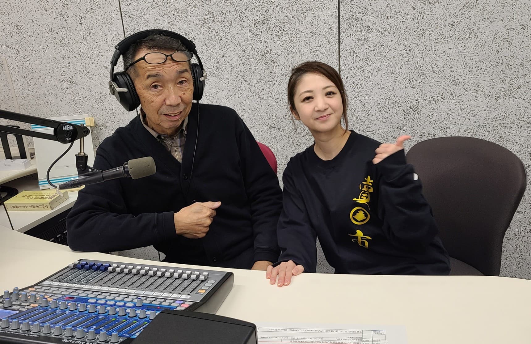 2026年1月8日&15日放送
ゲスト:売市朳(うるいちえんぶり)組代表 西村優紀(にしむらゆうき)40代(看護師)
八戸えんぶり保存振興会元代表 佐藤直利(さとうなおとし)60代