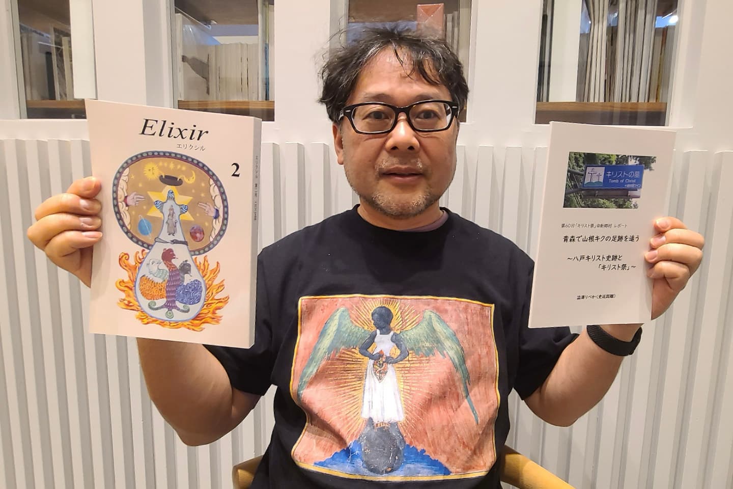 2026年6月18日&25日放送
ゲスト:東京大学大学院経済学研究准教授 ヒロ・ヒライ(50代)