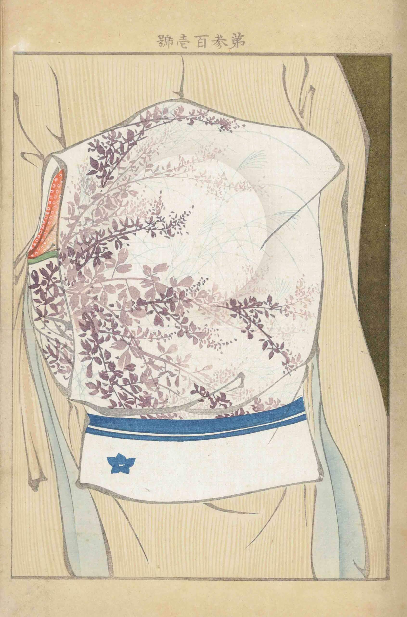 ※絵画　花鳥【天野方壺筆】幕末～明治の画家　紙本※E37 没後50年 榊原紫峰 花鳥の美に魅せられた日本画家 | 足立美術館