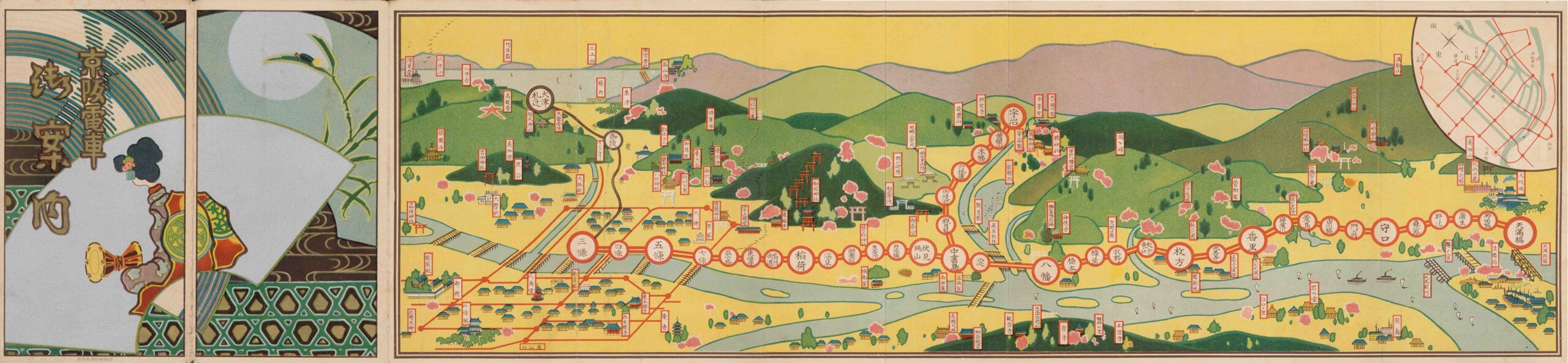 吉田初三郎「八戸市鳥瞰図」 - はちのへヒストリア
