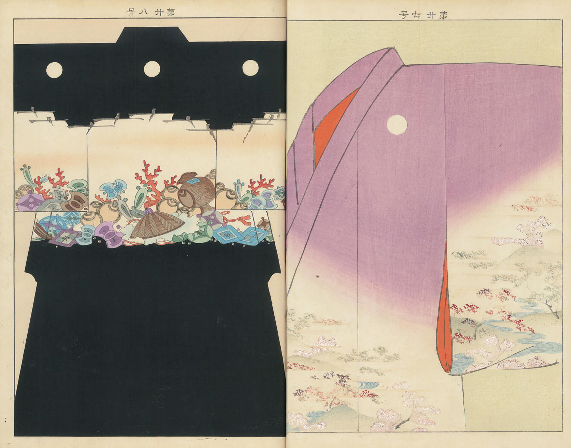 墨研】毎日新聞社◇豪華本 日本花鳥画集成◇美術画 日本